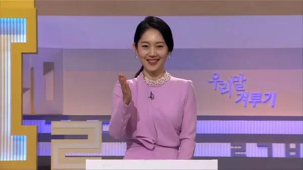 ▲ KBS