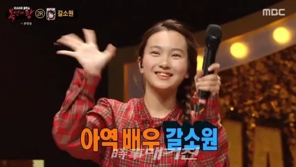 지난 22일 오후 방송된 MBC '미스터리 음악쇼 복면가왕의 모습(자료제공MBC)