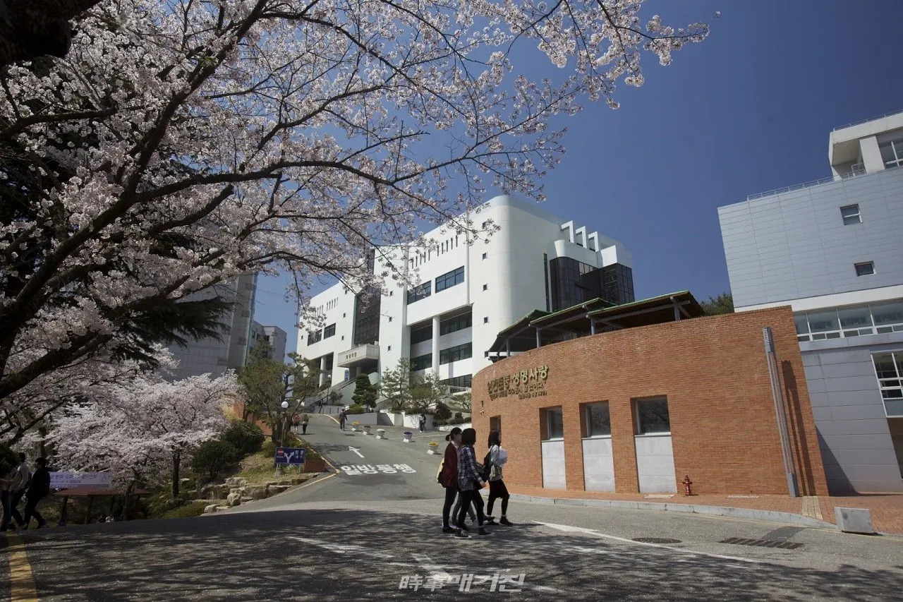 부산가톨릭대학교 전경.(사진_부산카톨릭대)