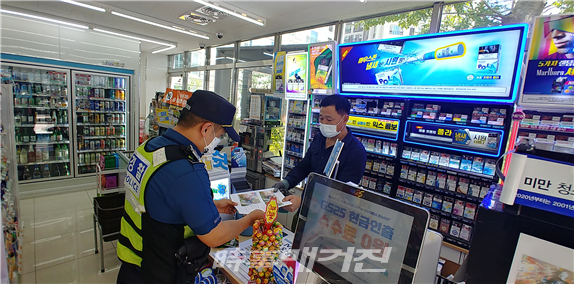 덕진서 편의점 강절도 예방, 탄력순찰(사진_덕진서)