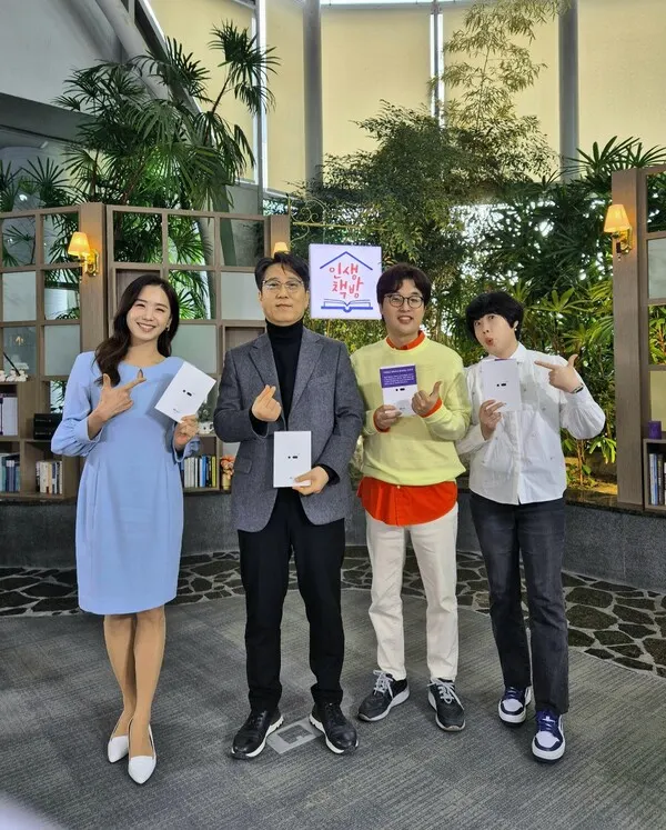 (사진_국회방송)