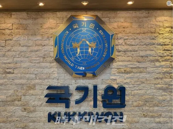 사진_신준영 기자
