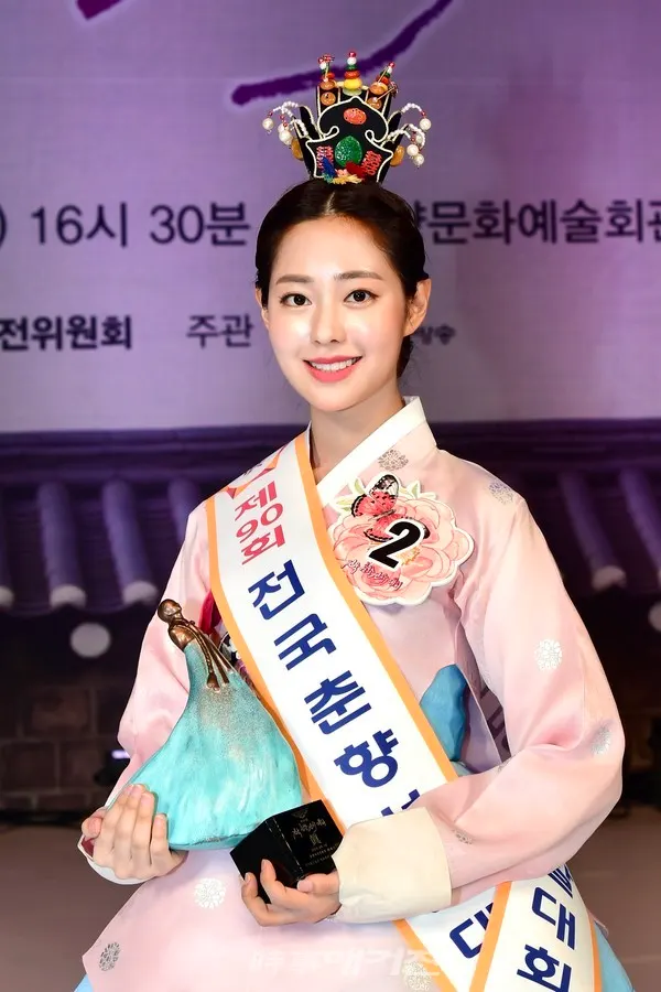 제90회 춘향 진_신슬기양(사진_남원시청)
