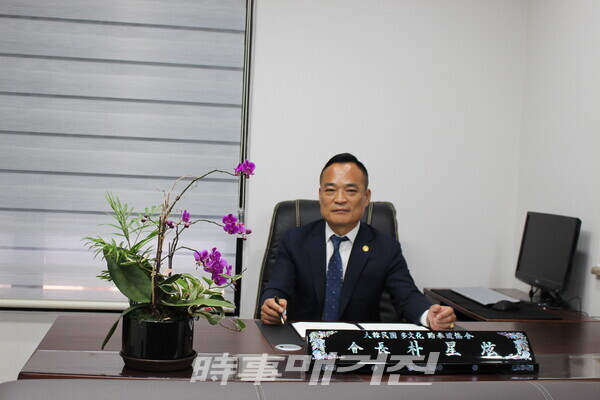올해 2월 대한민국다문화태권도협회 제2대 회장으로 취임한 박성현 회장.