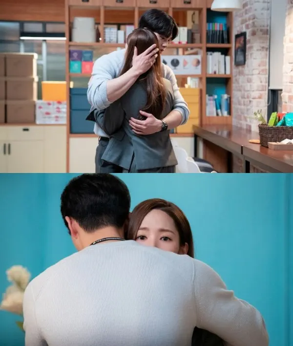 박민영 송강 /JTBC 제공
