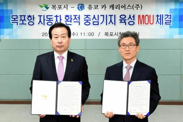 ▲ (좌) 박홍률 목포시장 (우) 남승현 최고운영책임자
