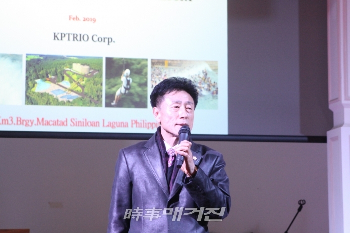 ▲ 사단법인 녹색연합회 김순곤 중앙회장이 행사를 기념하여 축사를 전하고 있다. [사진_시사매거진 박희윤 기자]