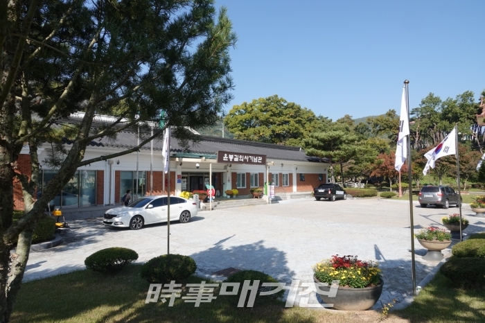 윤봉길 의사의 기념관은 충의문 인근에 마련되었다.