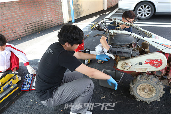 농기구수리 재능나눔 활동