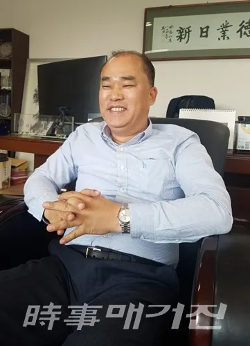 우일산업개발(주) 유승훈 대표