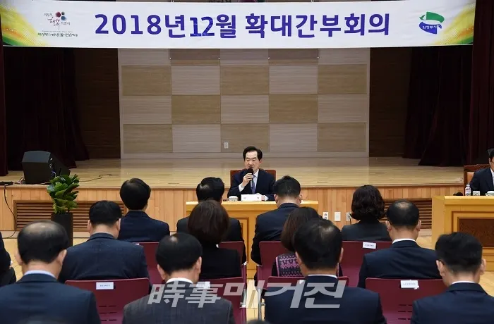 사진제공=의정부시