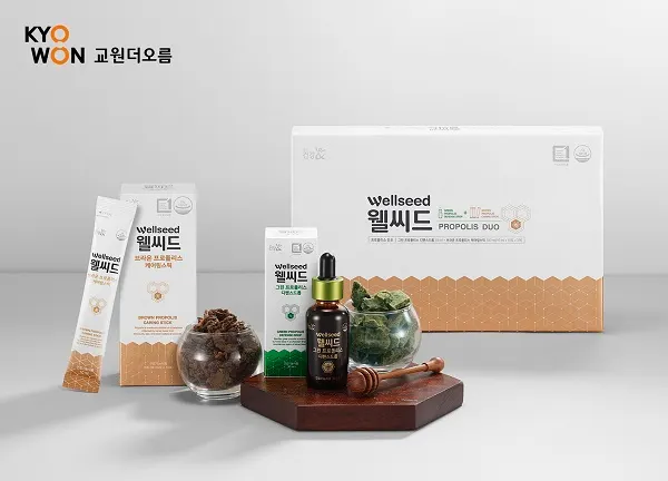 웰씨드 프로폴리스 듀오