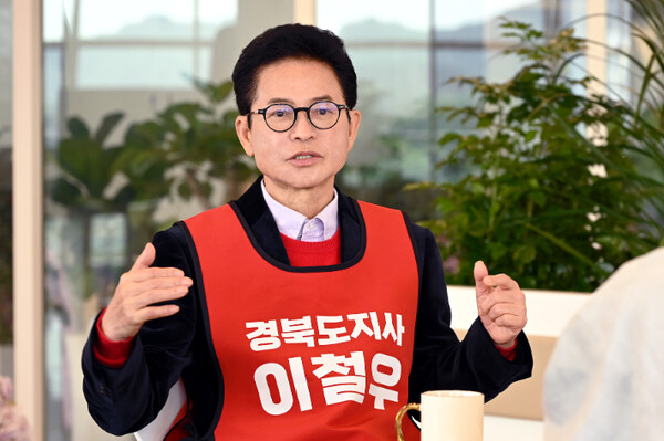 이철우 국민의힘 경북도지사 후보.(사진_이철우 캠프)