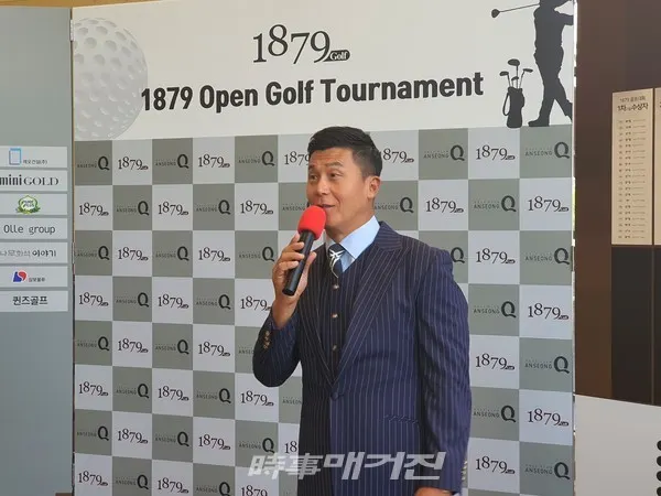 6시 내고향 '오!만보기'코너 진행자로 상종가를 치고 있는 배우 이정용