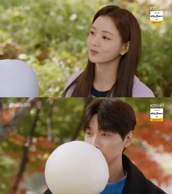 지현우 이세희 (사진-신사와아가씨 캡쳐)