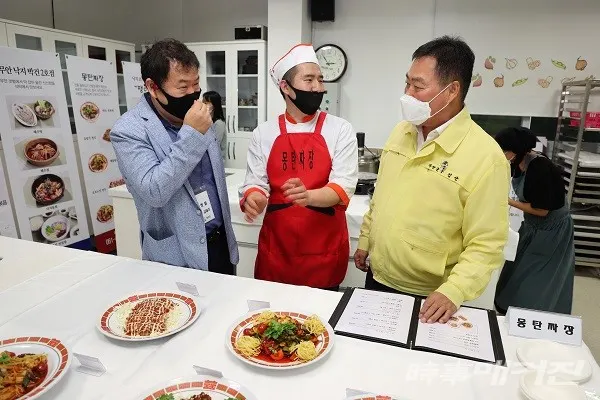 무안군,‘무안 맛집육성’컨설팅 평가회 개최/사진=무안군청 제공
