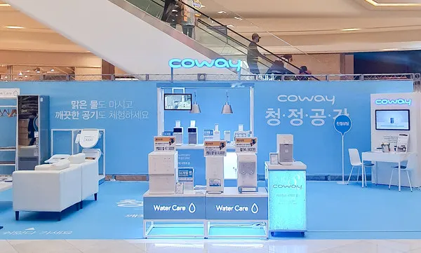 코웨이 팝업스토어 전경