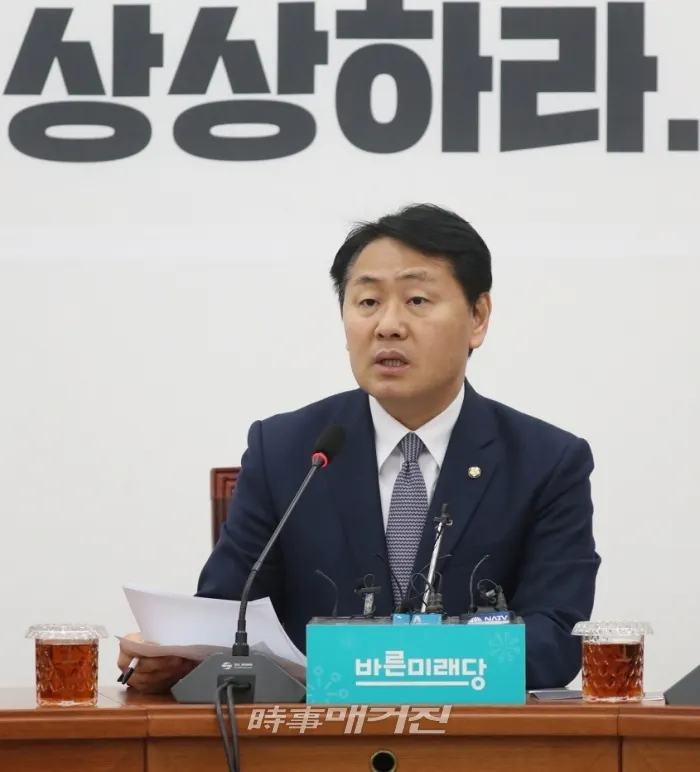 바른미래당 김관영 원내대표(사진_시사매거진)