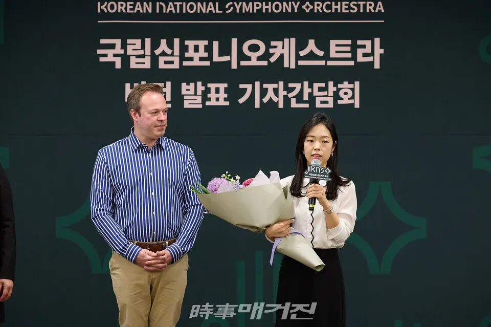 국립심포니오케스트라 기자간담회_상주작곡가 전예은 소감 발표 ©OHSANGJIN