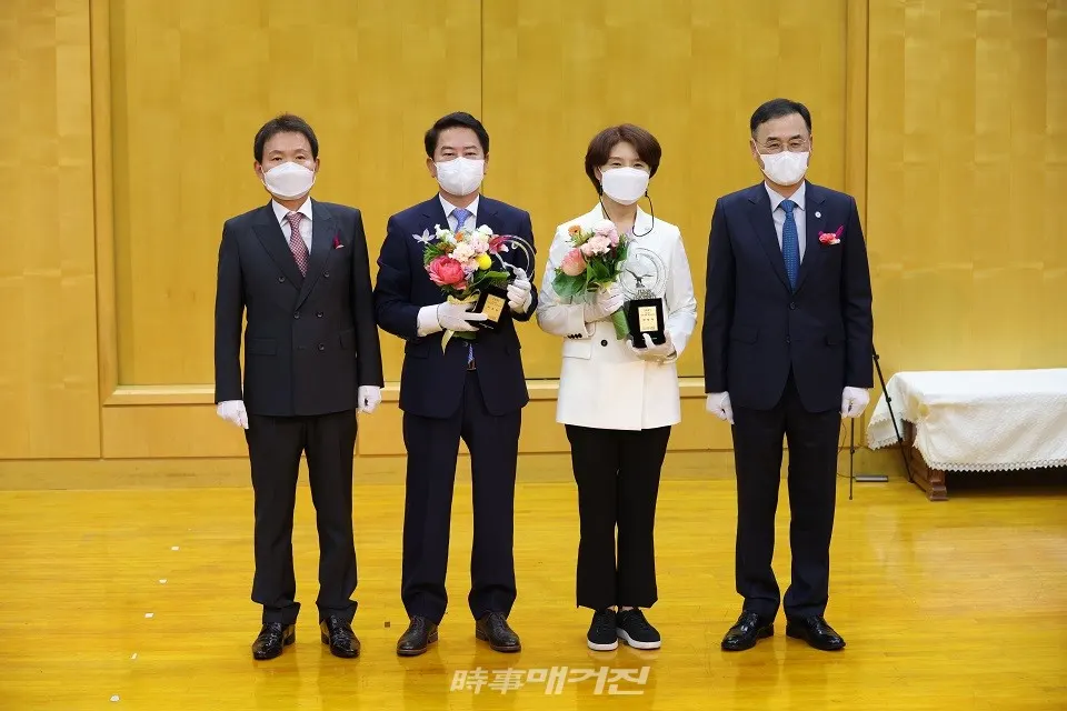 부산대 '제18회 자랑스러운 부산대인' 시상식.(사진_부산대학교)