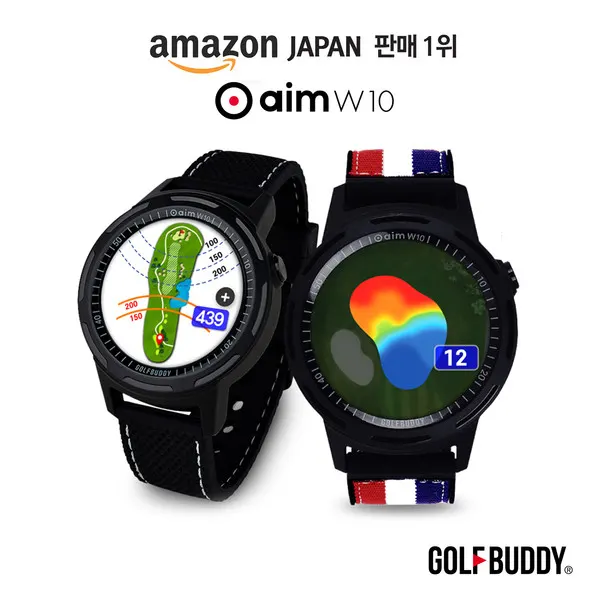 골프존데카의 '골프버디 aim W10' 제품 이미지