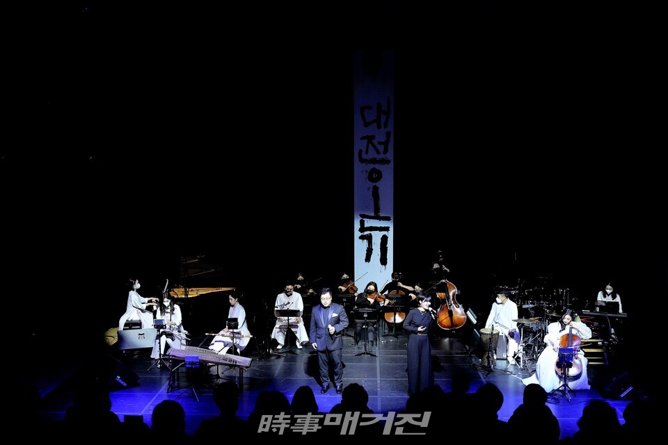 2021년 12월 4집 앨범 콘서트 한 장면 (사진=퓨전국악그룹 풍류)