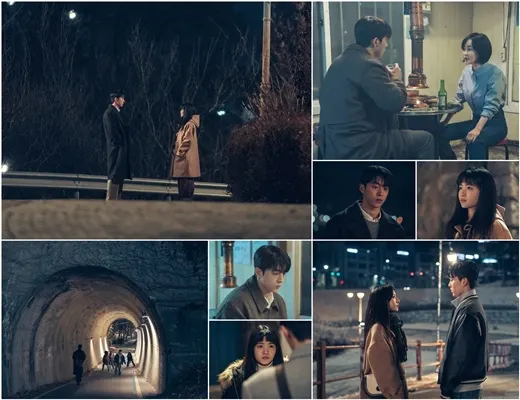 '스물다섯 스물하나' (사진=tvN 제공)