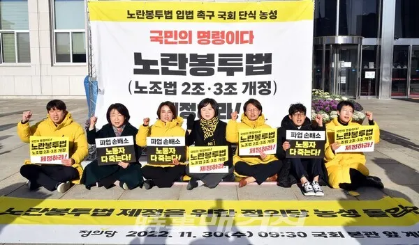 (사진_박중규 기자)