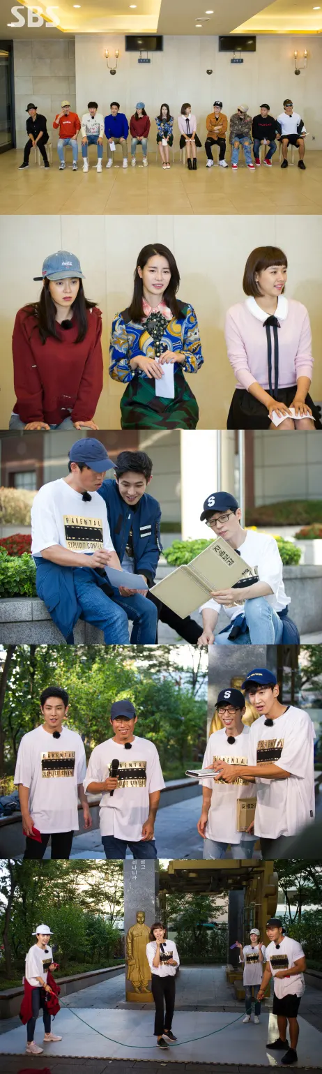 ▲ 출처 : SBS