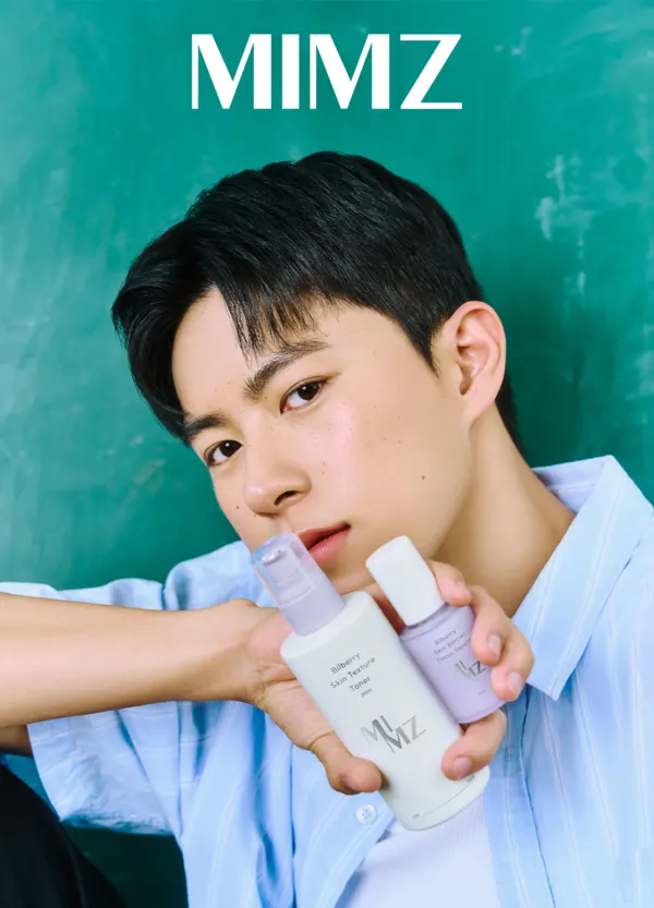 밈즈 제공