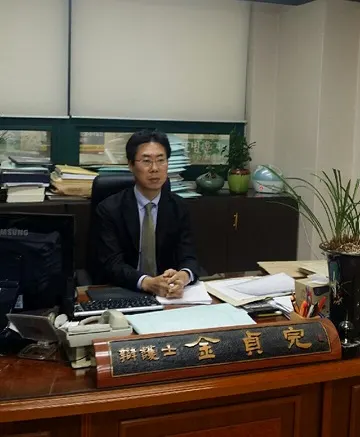 (사진_김정완 변호사)