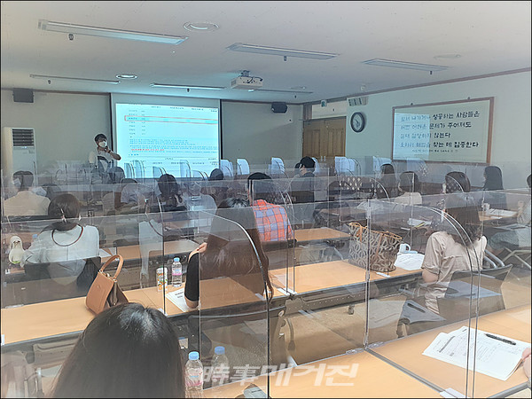 광주동부교육지원청, 교육수요자 맞춤형 연수 ‘디딤돌’ 운영(사진_광주시교육청)