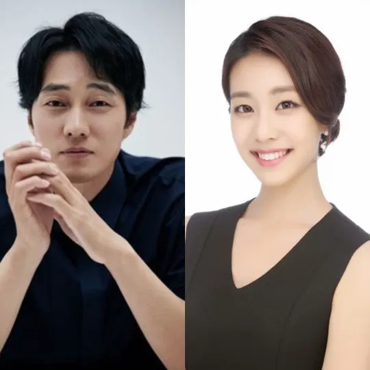사진 : 소지섭 조은정 아나운서, 51K 이매진아시아