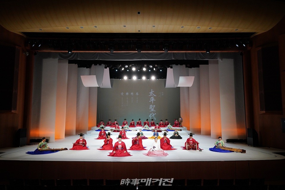 태평가 공연.(사진_국립부산국악원)