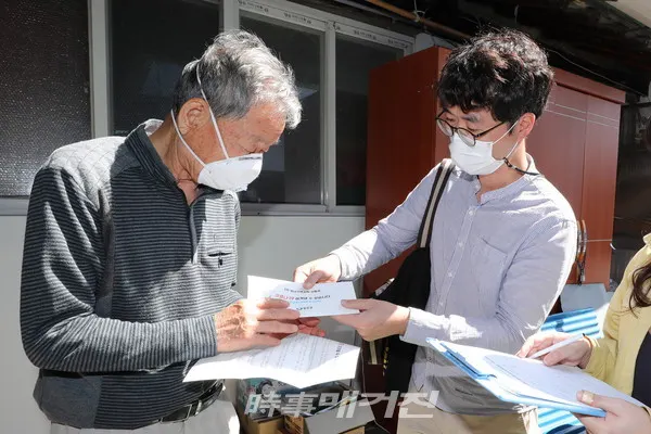 무주군, 제2차 재난기본소득 지급(사진_무주군)