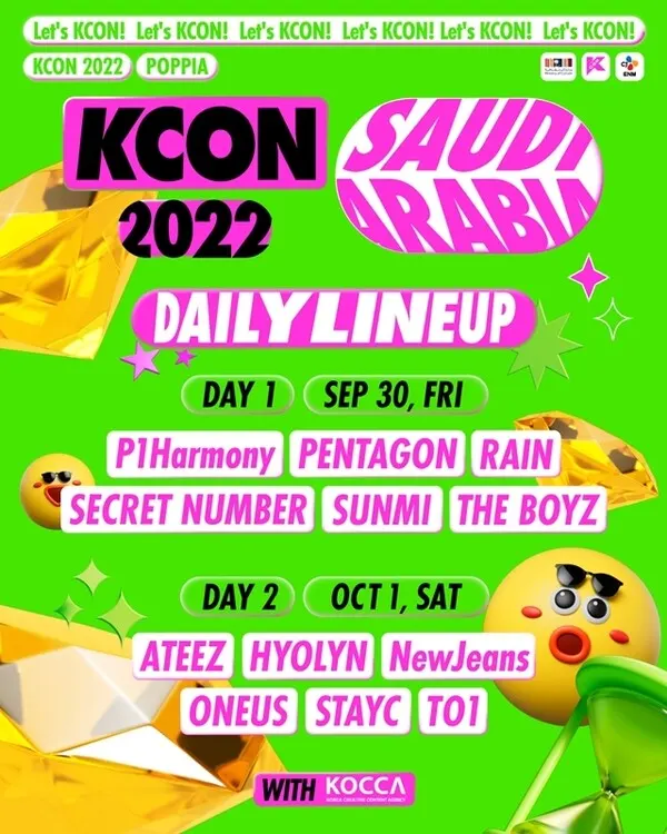 KCON 2022 사우디아라비아 라인업 (사진=CJ ENM)