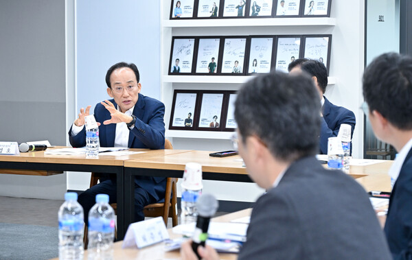 '당선인 주요 공약 분석 및 정책제안 중간 보고회'에 참석한 추경호 대구시장 당선인.(사진_대구시장직 인수위원회)