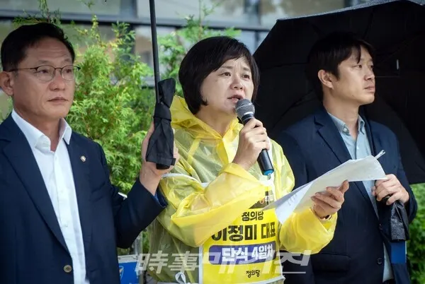 사진/박중규 기자