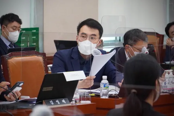 사진_김남국 의원사무실