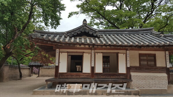 연경당 안채측면 (사진_안나겸 기자)