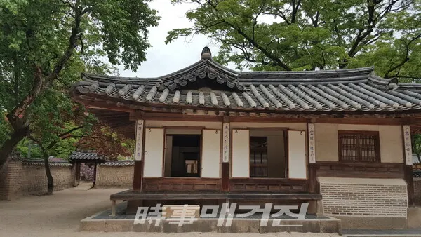 연경당 안채측면 (사진_안나겸 기자)