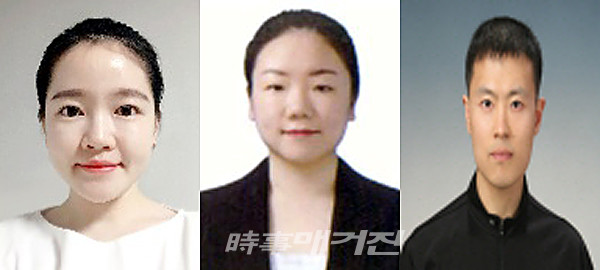 왼쪽부터 최우수 김다예, 우수 염지혜 , 장려 장길환 공무원
