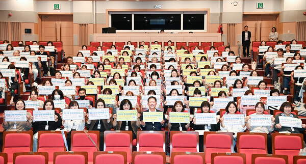 구미시, '2025 인구주택총조사' 요원 교육 실시.(사진_구미시)