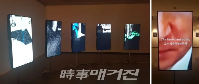 조각가 임영선, Concealed Products detail, 2018, 20개의 채널영상 / 시사매거진 하명남 기자