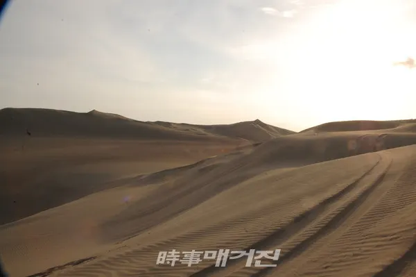 페루 이까