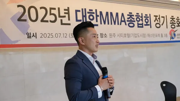 김태위 원주시 회장