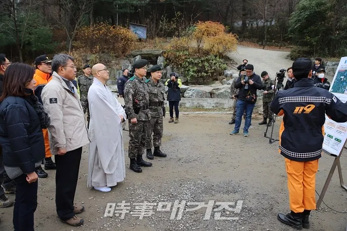 사진제공=서초소방서