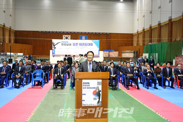 격려사를 하고 있는 윤웅석 국기원장 (사진_정연수 기자)