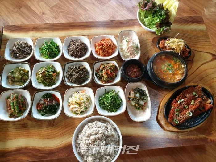 ▲ 화담숲 맛집 '초월 보리밥'