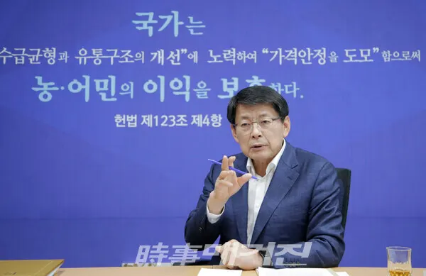 (사진_서심석 의원실)